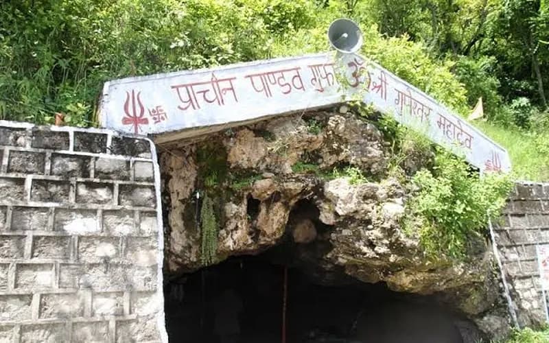 Entrance to a rock cave shrine